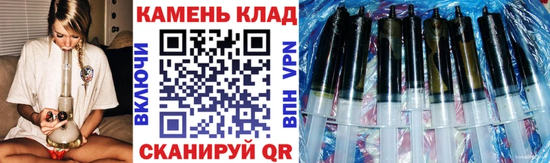 дарнет шоп shop как зайти гидра маркетплейс Гашиш Cannabis Кизилюрт