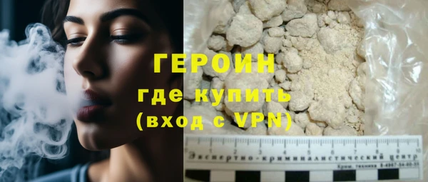 ешки Абдулино