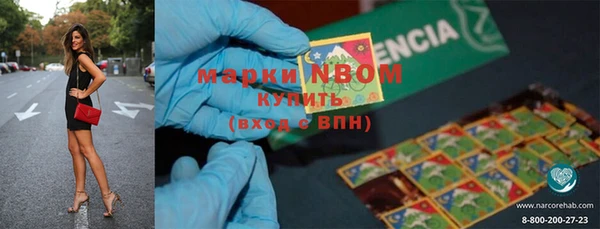 кокаин колумбия Алексеевка