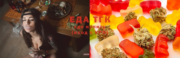 кокаин VHQ Абинск