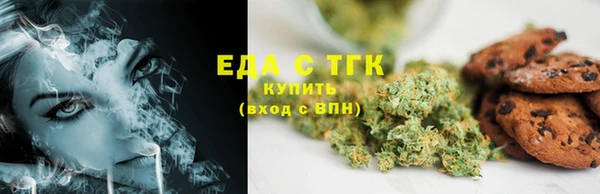 ешки Абдулино