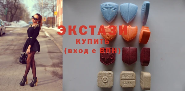 кокаин VHQ Абинск