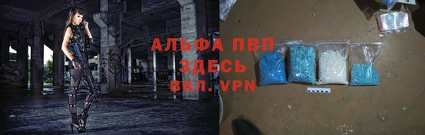 ешки Абдулино
