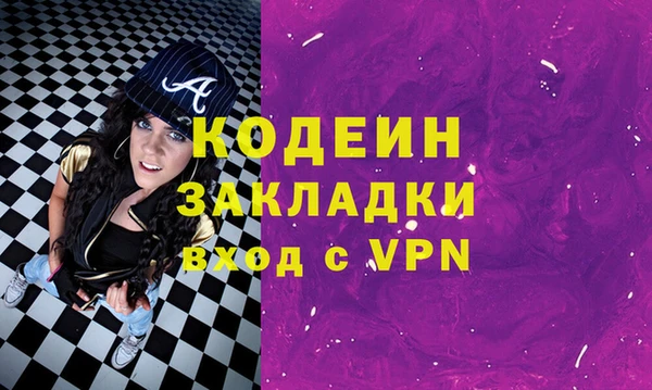 ешки Абдулино
