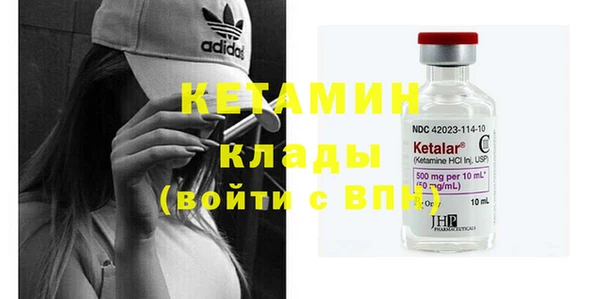 ешки Абдулино