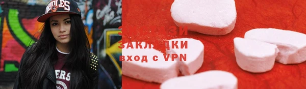 ешки Абдулино