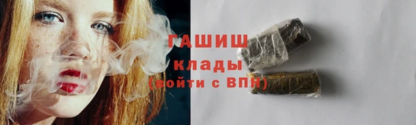 кокаин перу Алзамай