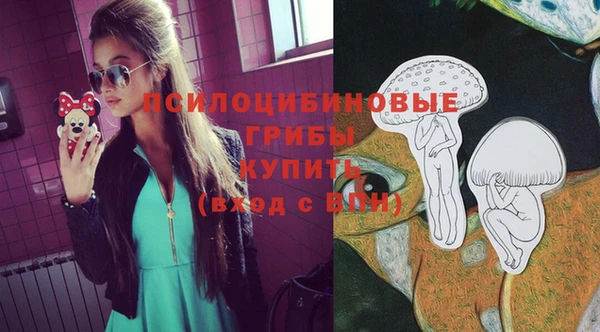 кокаин перу Алзамай