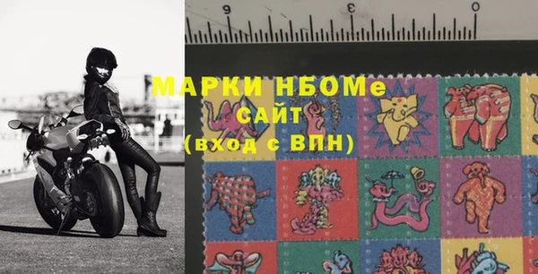ешки Абдулино