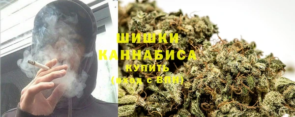 ешки Абдулино