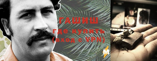 кокаин колумбия Алексеевка