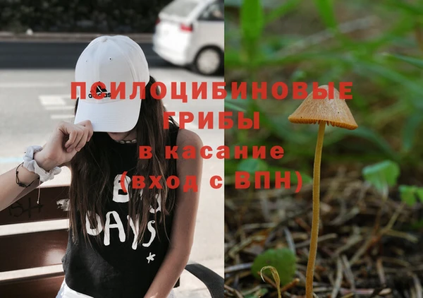 кокаин колумбия Алексеевка