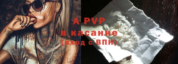 ешки Абдулино