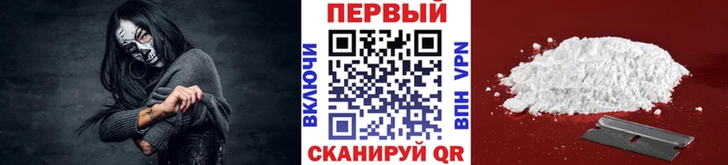 гидра сайт  Кизилюрт  даркнет какой сайт  Метамфетамин витя 