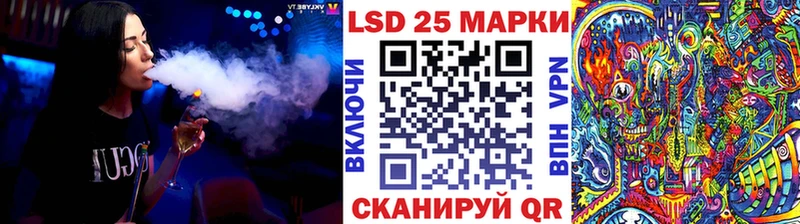 Наркотические марки 1,5мг  Кизилюрт 