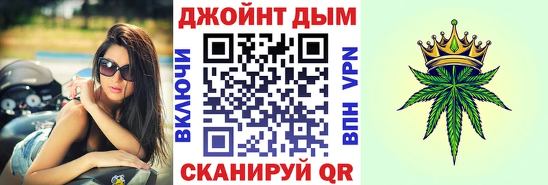 Конопля марихуана Кизилюрт