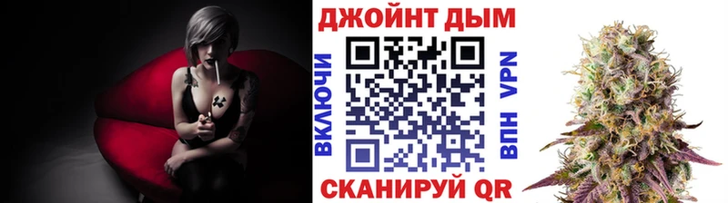 МАРИХУАНА конопля  Кизилюрт 